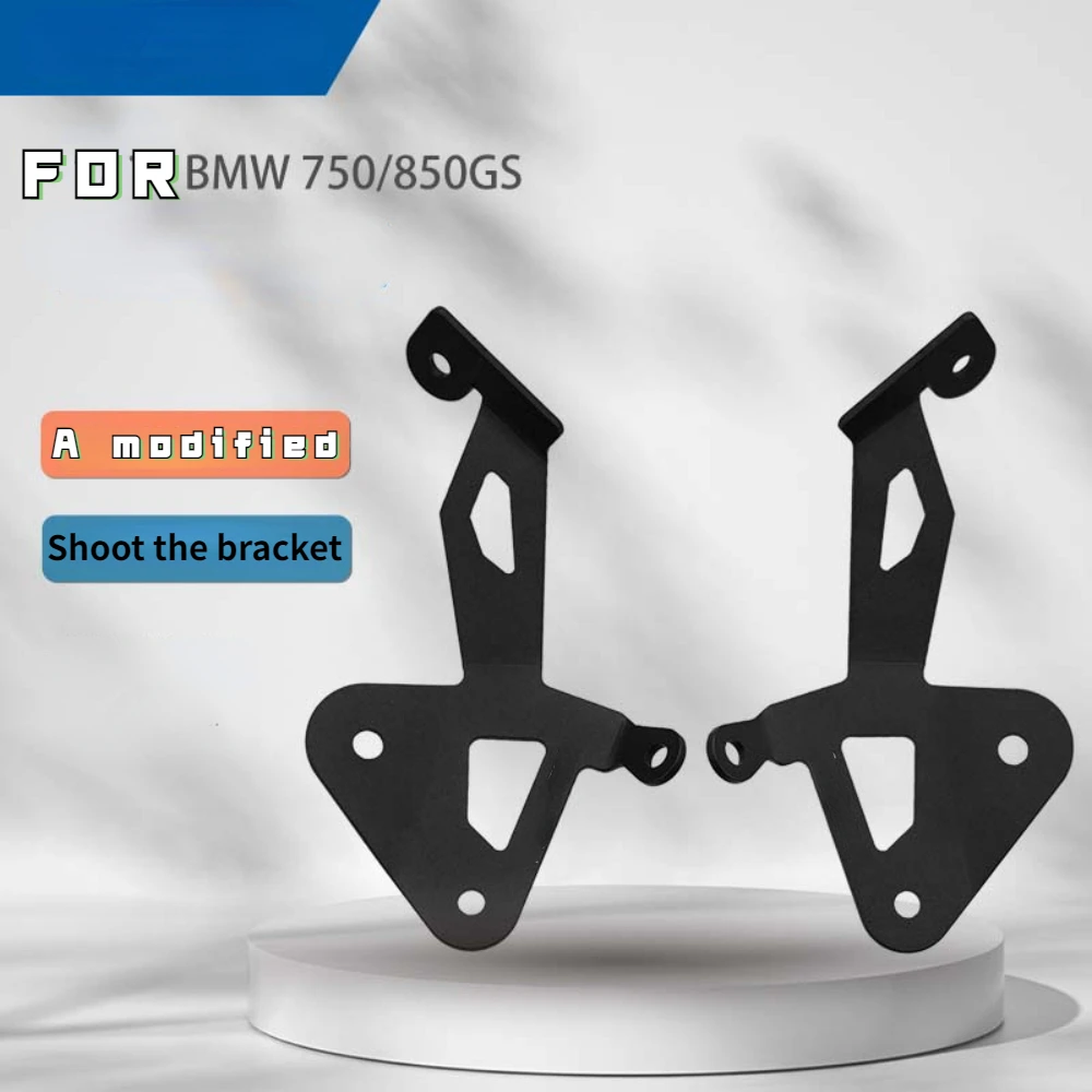 FOR BMW F750GS 850GS Auxiliary Lamp Holder 3MM Stainless Steel Fog Light Bracket