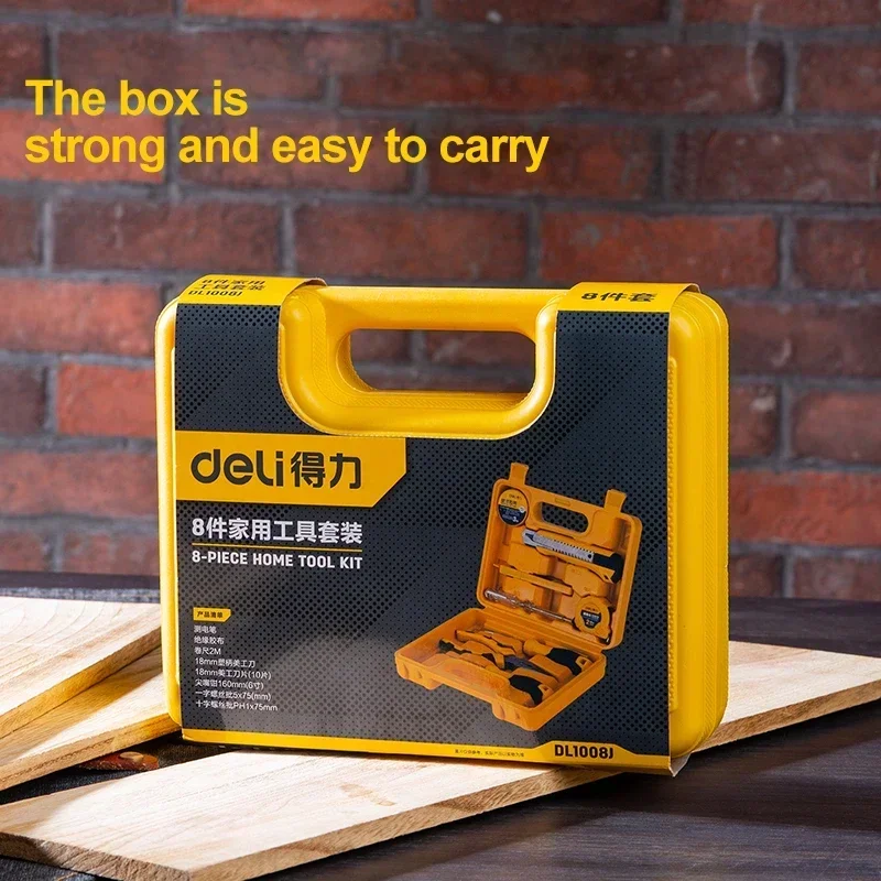 Набор инструментов Deli 8 шт. набор ручных для домашнего хозяйства с пластиковым