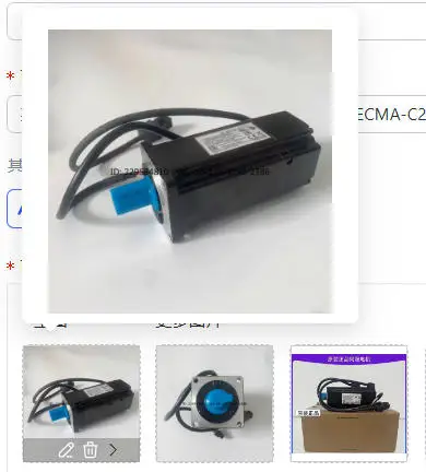 Фото Драйвер серводвигателя ECMA-C20604RS ECMA-C20807RS E21310 C10604SS - Электронный компонент для систем автоматизации и управления №1