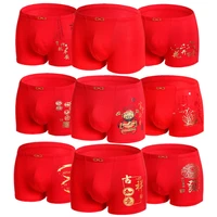 2 pcs big size men boxers briefs shorts underwear undershorts underpants boy undies panties red random color l xl 2xl 3xl 4xl