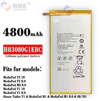 100 original battery for huawei mediapad t1 t3 10 m1 m2 m3 lite 8 0 ags l09 ags w09 ags l03 hb3080g1ecw tablet battery 4800mah