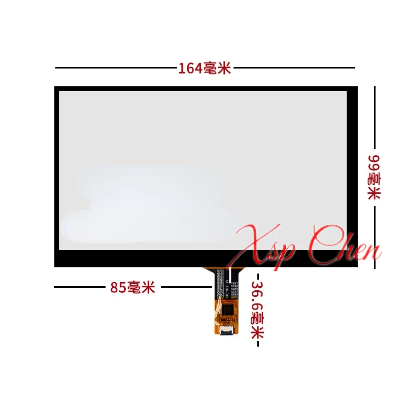 

7 inch 164*99 capacitive touch screen industrial medical GT911 with AT070TN90 AT070TN92 AT070TN94 LCD screen