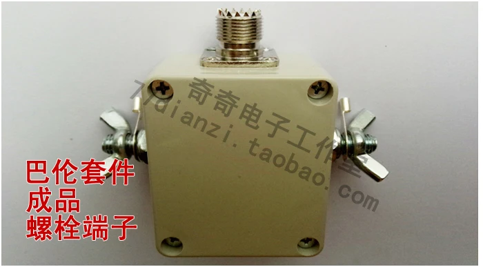 

Комплект антенны Balun, короткая волна, ветчистая антенна Balun, магнитное кольцо