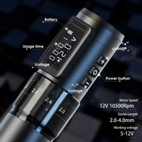 Профессиональная беспроводная тату-машинка Ambition MARS-U#4