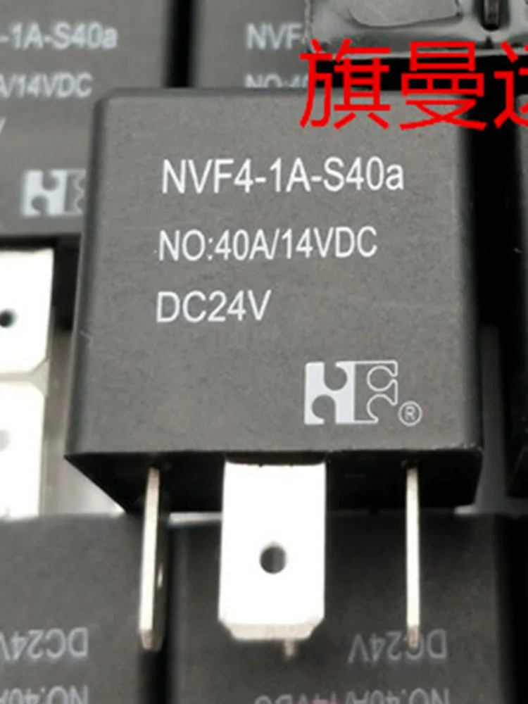 5 шт. стандартное реле DC24V 24V