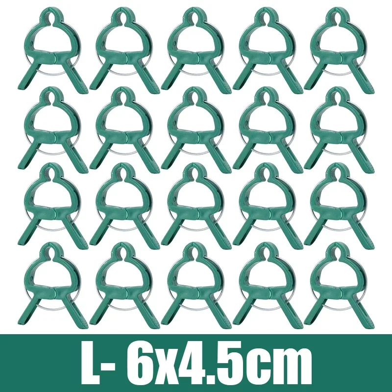 

Пластиковые фиксирующие клипсы для растений зелёного цвета