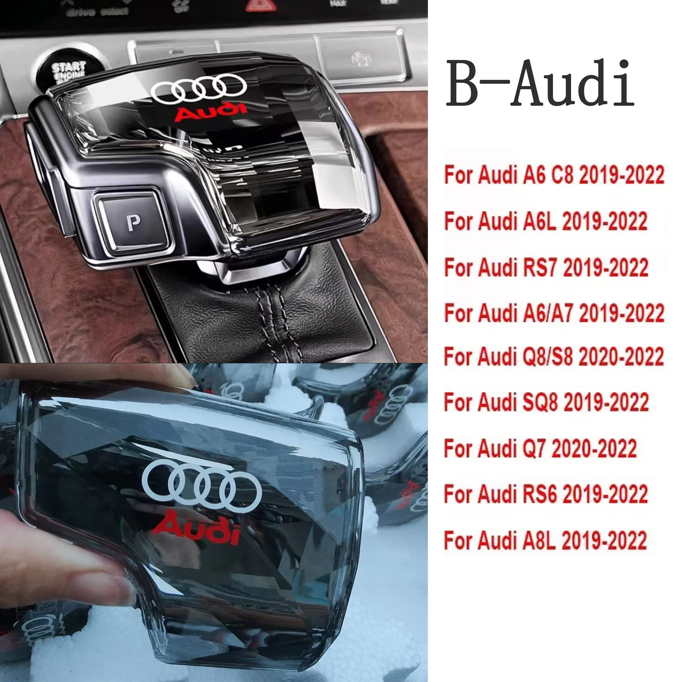 

Рычаг переключения передач Audi Crystal A6 C8 A6L RS7 A7 Q8 S8 SQ8 Q7 RS6 A8L A4 A4L Q5L RS4 RS5 A5 S4 S5 SQ5