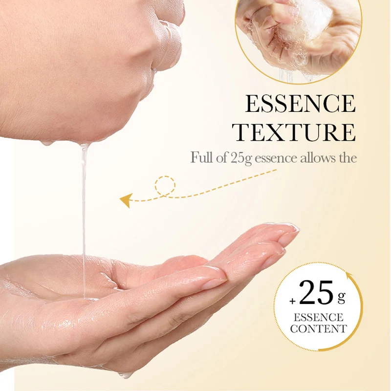 Интенсивная ампульная маска 15 шт. Гиалуроновая кислота Витамин С Увлажнение для