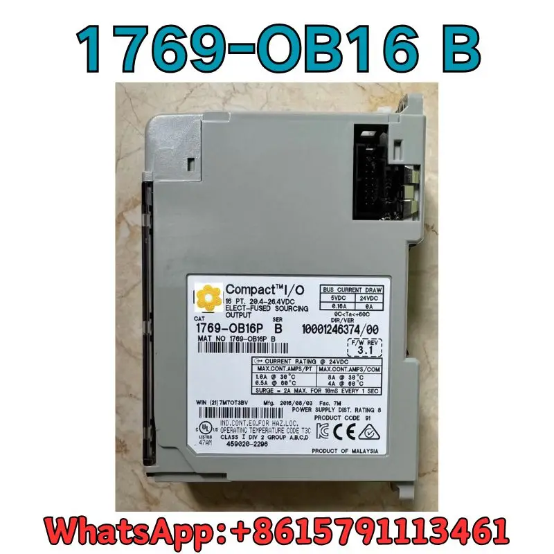 Модуль б/у 1769-OB16 B тест ОК Быстрая доставка
