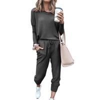 ladies casual loose and comfortable simple pure color long sleeved suit 2 piece set autumn and winter sportswear ladies pajamas