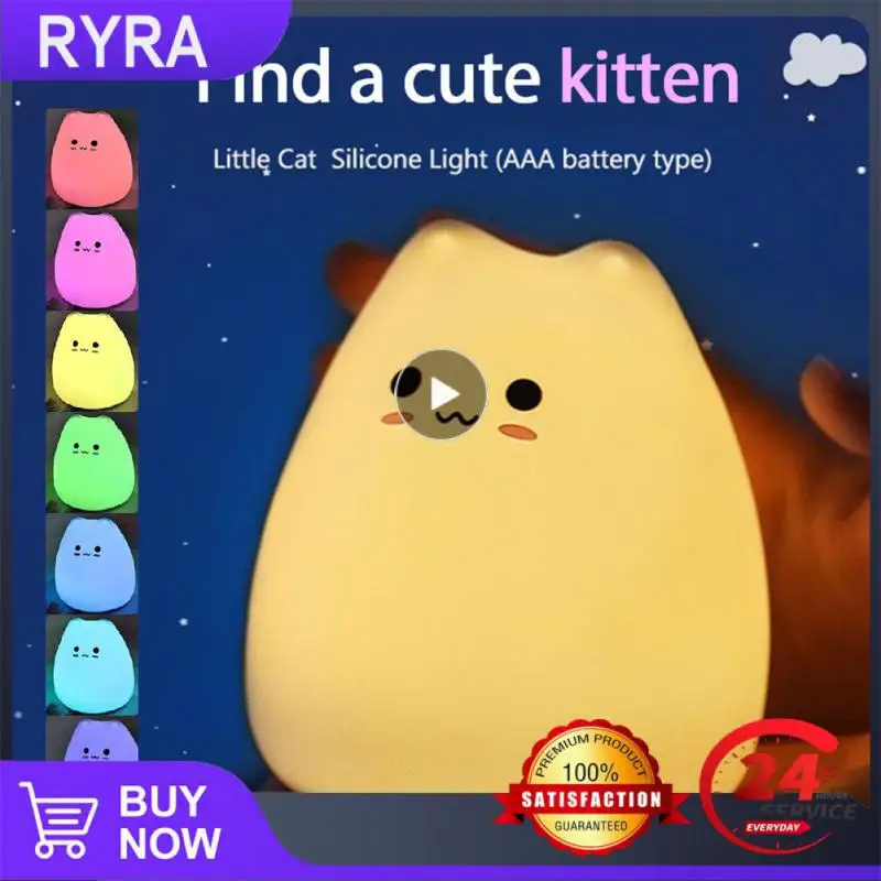 

1 ~ 8 шт. мини кавайная популярная детская Ночная лампа в виде кошки 7 цветов прикосновение защита глаз защита для спальни прикроватный ночник подарок