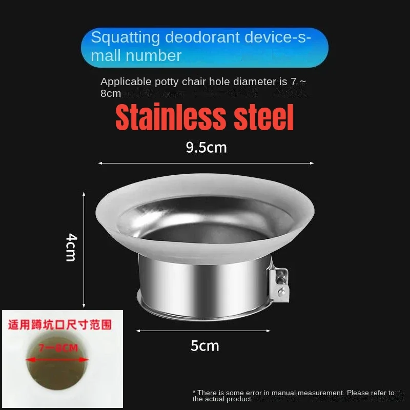 

Пробка для дезодоранта для унитаза, крышка для дезодоранта, ванная комната, пробка для дезодоранта для унитаза, автоматически закрывается, инструмент для блокировки запаха унитаза