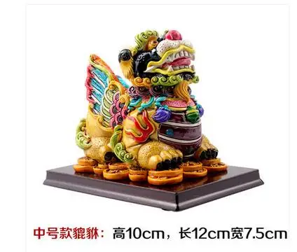 Jichenxuan окрашенная керамика Jiaozhi керамика Jinbao открытие домашние искусства и ремесла предметы интерьера открытые подарки кожаный чехол