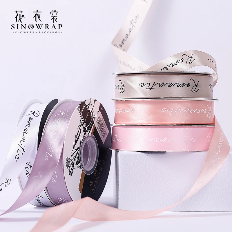 

Sinowrap 2.5cm*40y Solid Colored Polyester Satin Ribbons Customizable Printed Ribbon Bow Ribbon Christmas Decoration Accessories