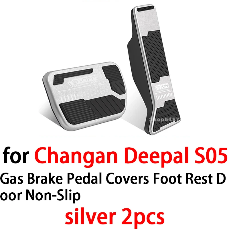 

Автомобильные чехлы на педали газа, подставка для ног, дверь, нескользящая для Changan Deepal S05, аксессуары для интерьера 2024 2025