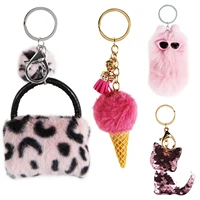 qiiuuy 4 pieces cute keychain fluffy faux rabbit fur kawaii keyring for girls womens bag