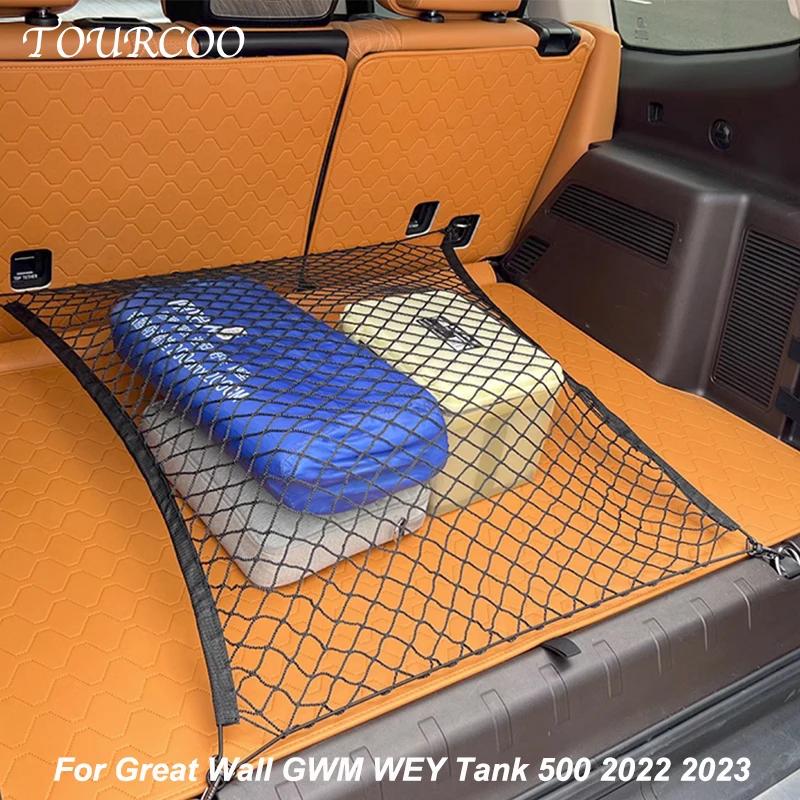 

For Great Wall GWM WEY Tank 500 2022 2023 Car Trunk Luggage Storage Net Bag Accessories