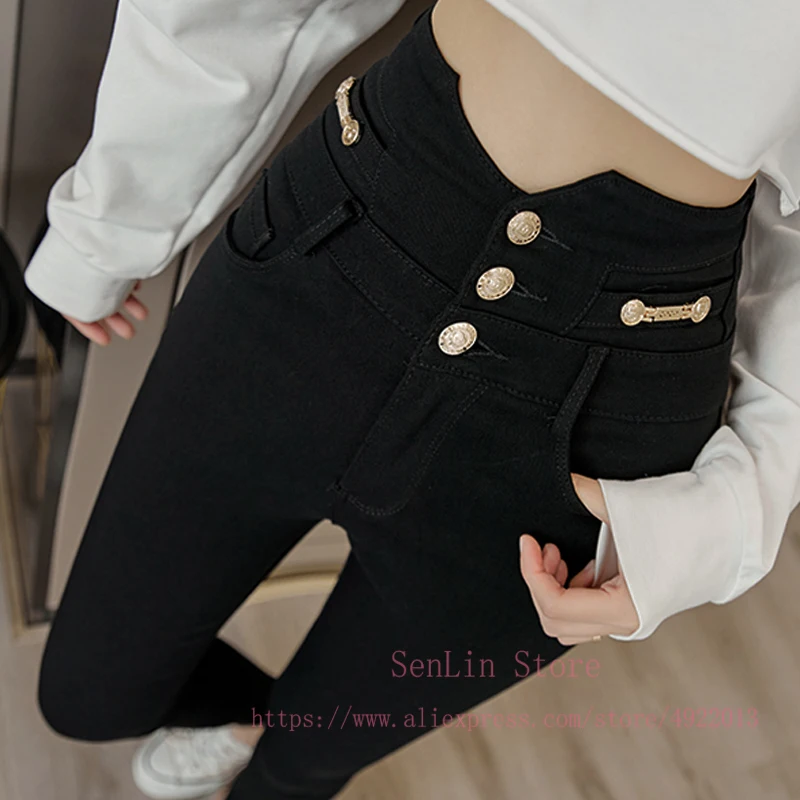 

New korean fashion streetwear Elastic high waisted pencil pants for women bottoms Pants Slim-Fit skinny trousers woman Female