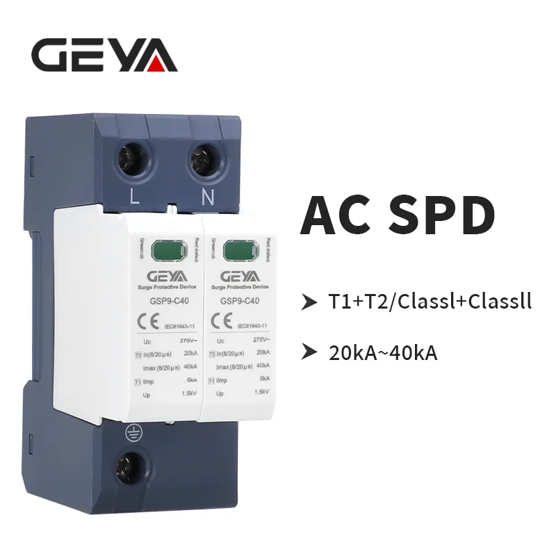 GEYA AC SPD 40KA 385 В 275 В T1 T2 Защитный сетевой фильтр от домашней молнии Защитное солнечное низковольтное устройство разрядника Солнечное устройство перенапряжения