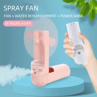 portable water spray mist fan electric usb rechargeable handheld mini fan cooling air conditioner humidifier for outdoor