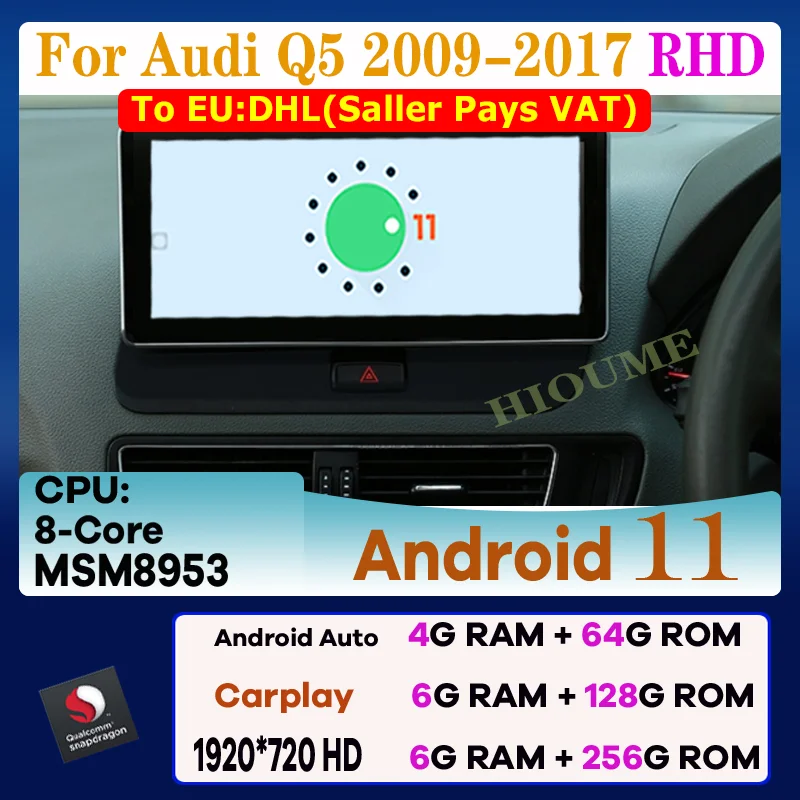 

10.25" 8Core 6+128G Snapdragon Android 11 Car Radio Multimedia Player GPS Navigation for Audi Q5 RHD 2009-2017 Stereo CarPlay