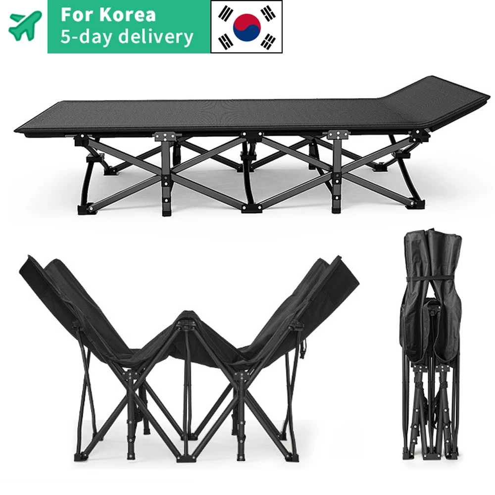 

Folding Bed Ultralight Aluminum Alloy Outdoor Camping Bed High And Low Dual-use Travel Hiking Lightweight Sleeping Travel Bed 옥외