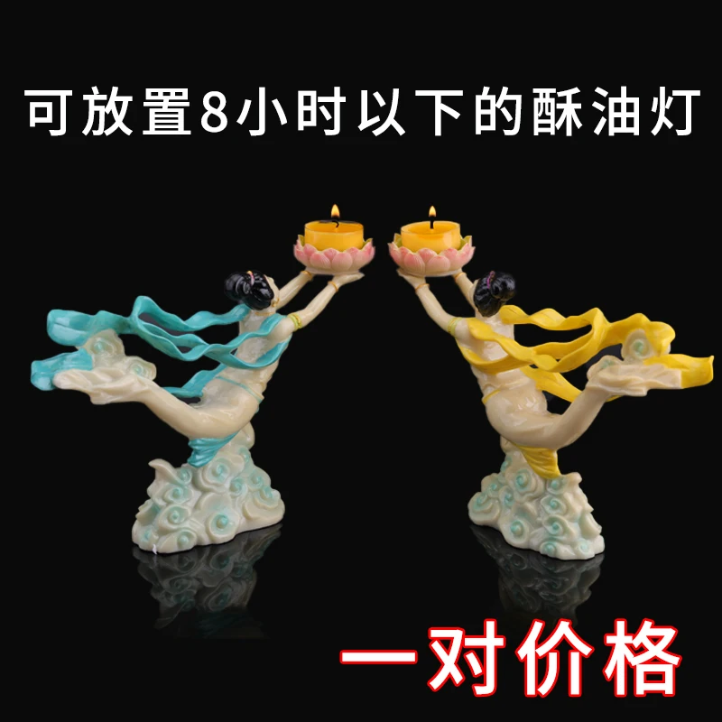 Tiannu летающая лампа фотолампа