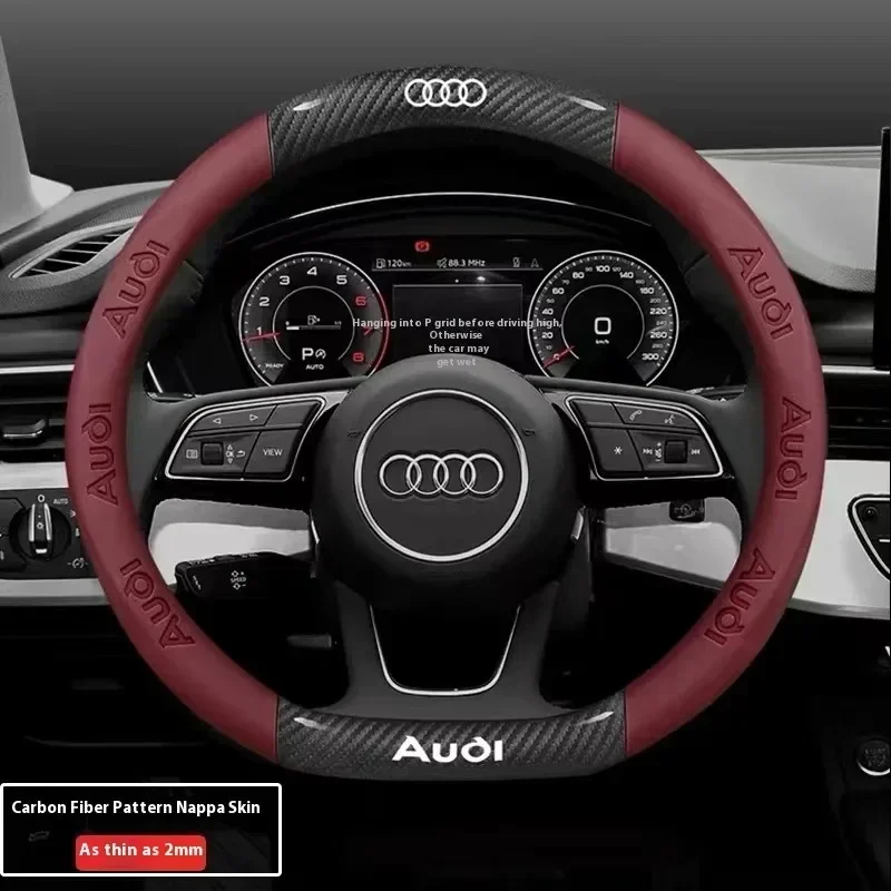 

Автомобильный противоскользящий кожаный чехол на руль из углеродного волокна для Audi A3 A4 A5 A6 A7 A8 Q1 Q2 Q3 Q5 Q7 Q8 S3 S4 S5 S6 RS3 RS4 RS5 TT