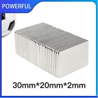 2100pcs 30x20x2mm quadrate rare earth neodymium magnet 30mm x 20mm x 2mm block permanent magnet strong powerful magnets