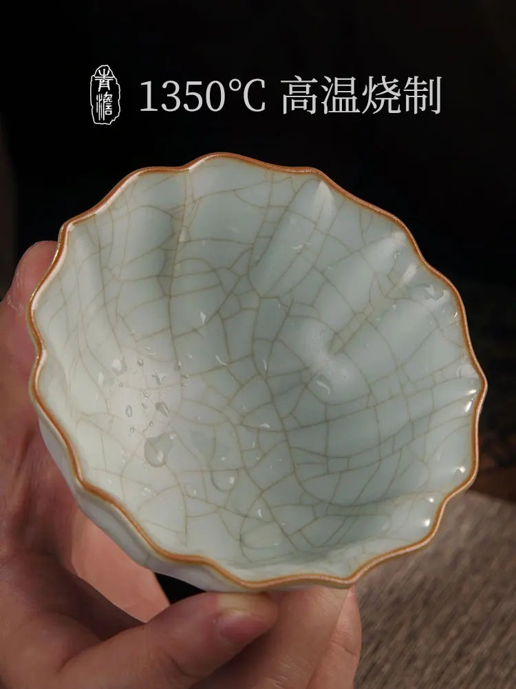 Чайная чашка чайная посуда для церемонии ручная работа печи Ru Master керамическая