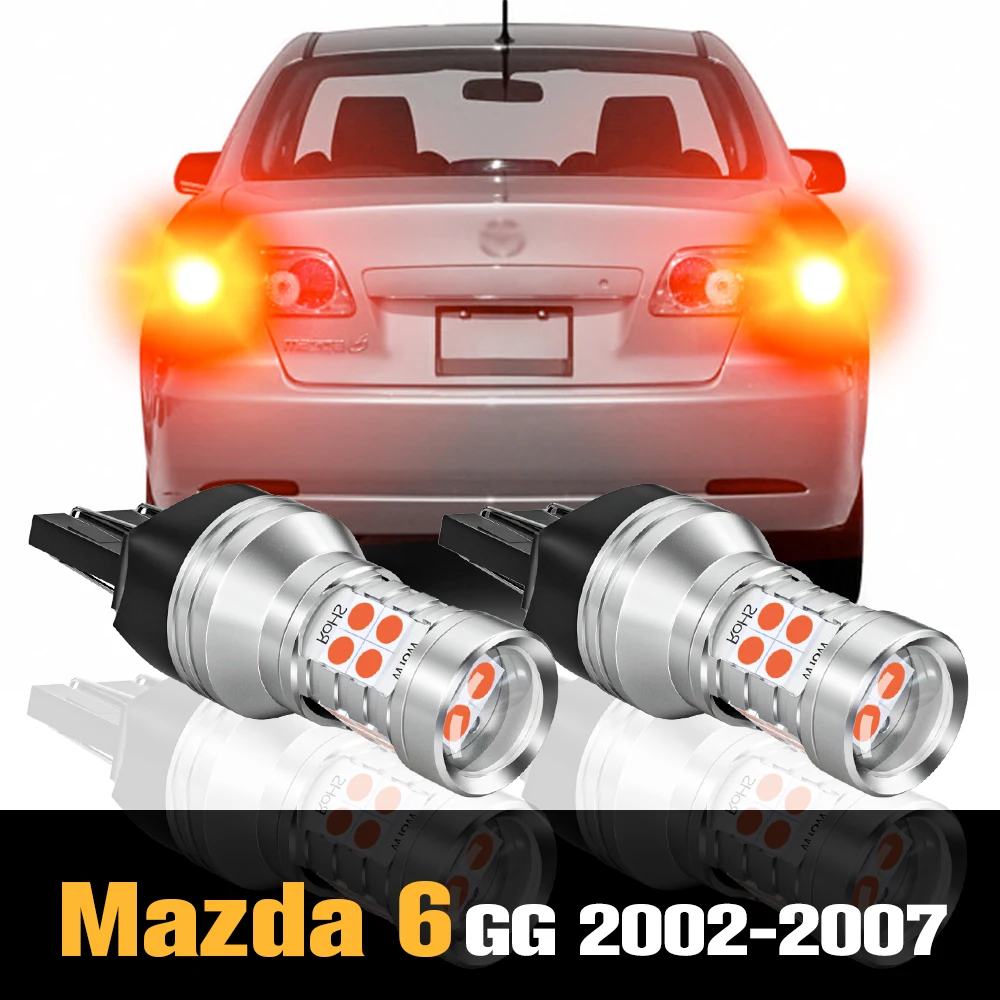 2 шт. задние фонари для Mazda 6 GG 2002 2003 2004 2005 2006 2007