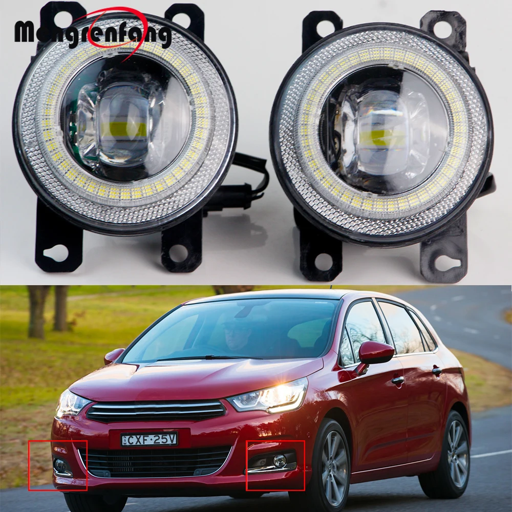 

2 X Car LED Fog Light with Angel Eye Daytime Running Lamp DRL H11 For Citroen C4 Coupe Hatchback Sedan 2004-2023 (Except Cactus)