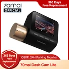 Международного 70mai Видеорегистраторы для автомобилей 1080P 2 ''ЖК-дисплей Экран HD приборная панель 70mai Lite Камера приложение Управление вождения Регистраторы 130 FOV Dash Cam