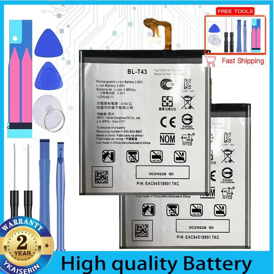 BL-T43 Аккумулятор для мобильного телефона емкостью 3550 мАч LG G8S ThinQ LM-G810 аккумулятор
