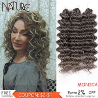 nature monica body wave twist crochet hair for women synthetic kinky curly hair soft braids hair extensions ombre blonde braid