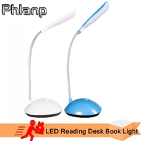 led desk book light reading mini battery powered for book nightlight light flexible table lamp portable read lamp book lights