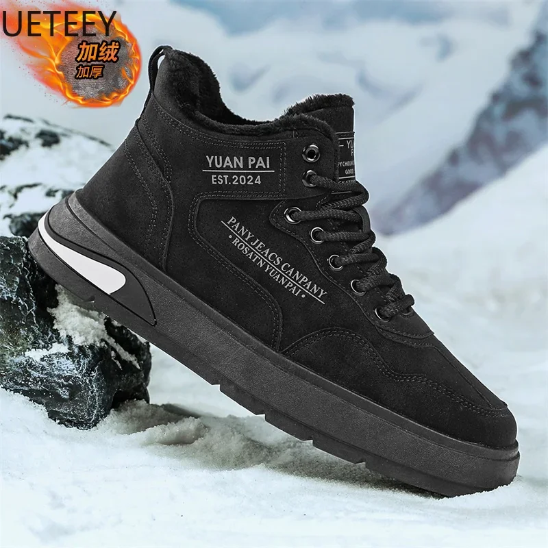 Новые стильные мужские ботинки бархатные утолщенные уличные сохраняющие тепло