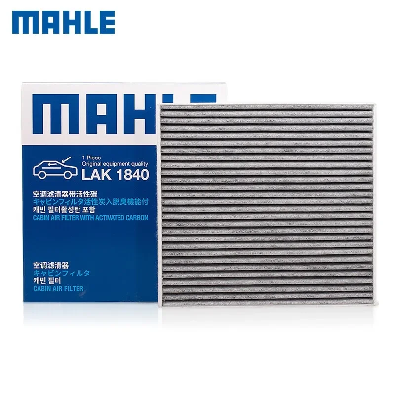 

Фильтр салона MAHLE LAK1840 для Hyundai KIA K5 97133L0000 97133-R2000 97133-L1000 97133-N9100