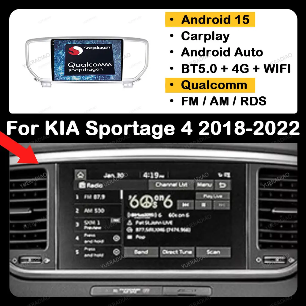 Android 15 CarPlay Auto для Kia Sportage 4 QL 2018-2022 Головное устройство Мультимедийный видеоплеер 4G
