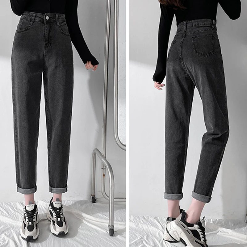 2023 Harem Pants Black Blue Vintage High Waist Jeans Woman Boyfriends Women's Jeans Full Length Jeans Cowboy Denim Pants
