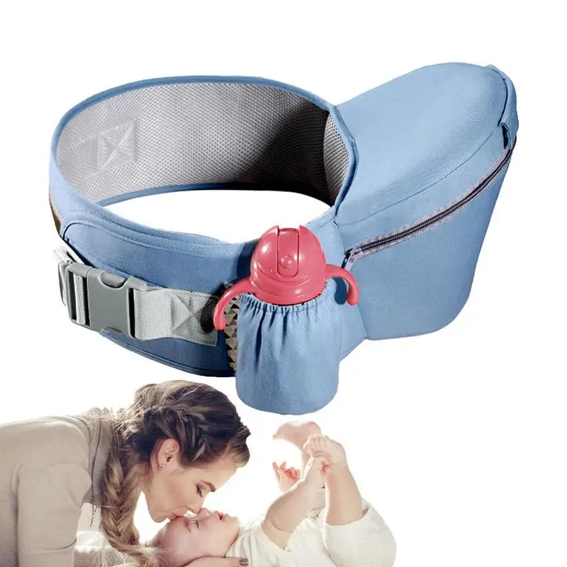 

Baby Waist Stool Carrier Strap Waist Stool Comfortable Baby Carrying Supplies For Home Shopping Camping And Travel