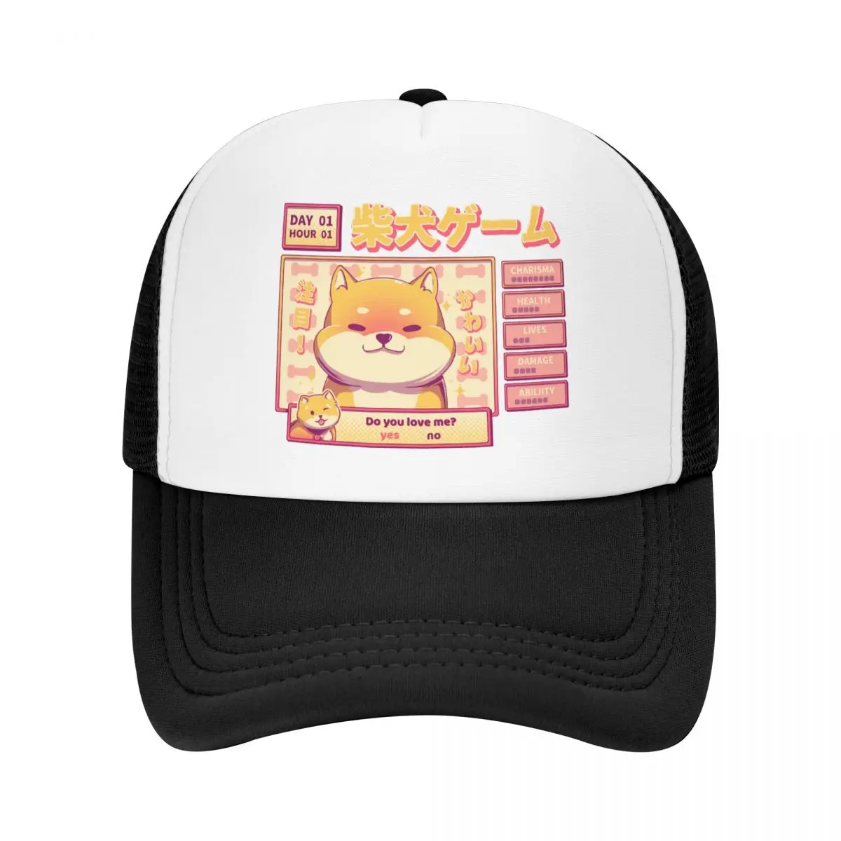 

Custom Cool Shiba Inu Dog Novel Baseball Cap Hip Hop Men Women's Adjustable Trucker Hat Spring Caps Snapback Hats