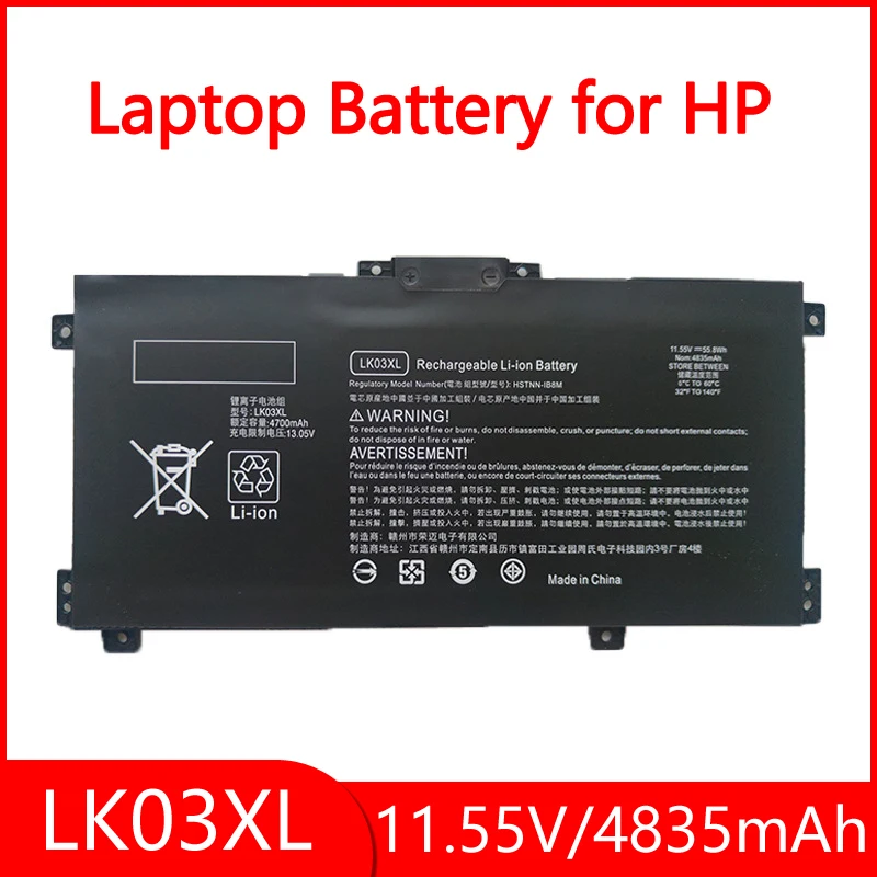 Фото Аккумулятор LK03XL L09281-855 916814-855 для HP Envy X360 15m-cn0xxx 15m-bp1xx 17m-ae011dx 17m-ce0013dx 17t-ce100 17-ae1xx 15-bq2xx №1