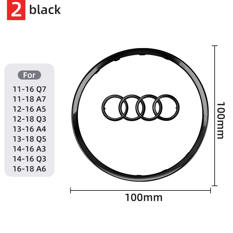 

Автомобильный руль, центр, эмблема, логотип, наклейка для AUDI, отделка рамки, значок, декоративное кольцо, автоаксессуары Q5 Q3 Q7 A3 A4 A6 S3