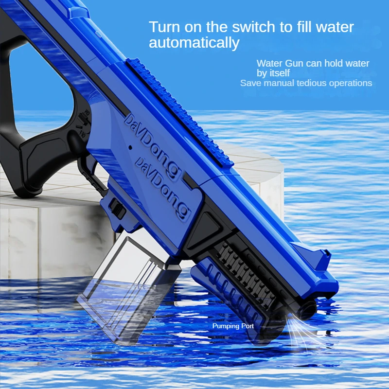

Electric Burst Automatic Water Absorbing Water Gun Assembly Four In One Beach Toy Guns for Adults Swimming Powerful Outdoor