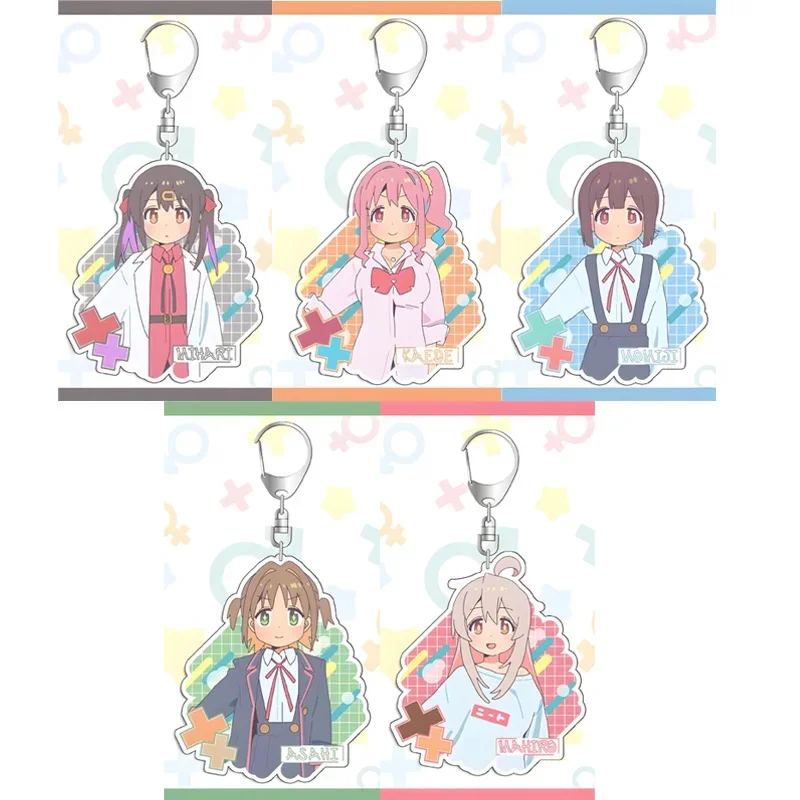 Анимация Don't Be An Fiskni-chan акриловый брелок Oyama Mihari Mahiro Kaede Hozuki креативная