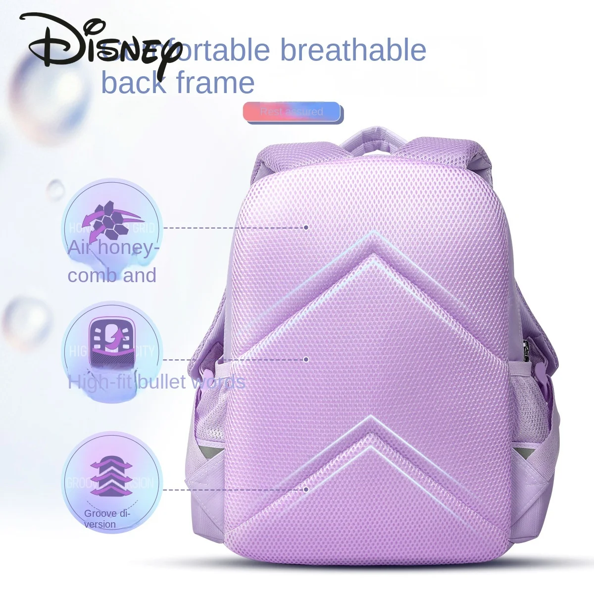 Disney Princess New Style Children's Backpack Fashion High Quality Large Capacity Student Backpack Small Fresh Girls School Bag