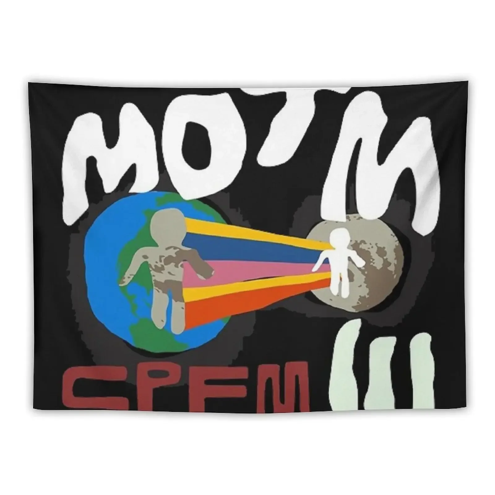 Она была добродетель пепла пожара и она стробу нет одного. Heir of Fire Гобелен Обои