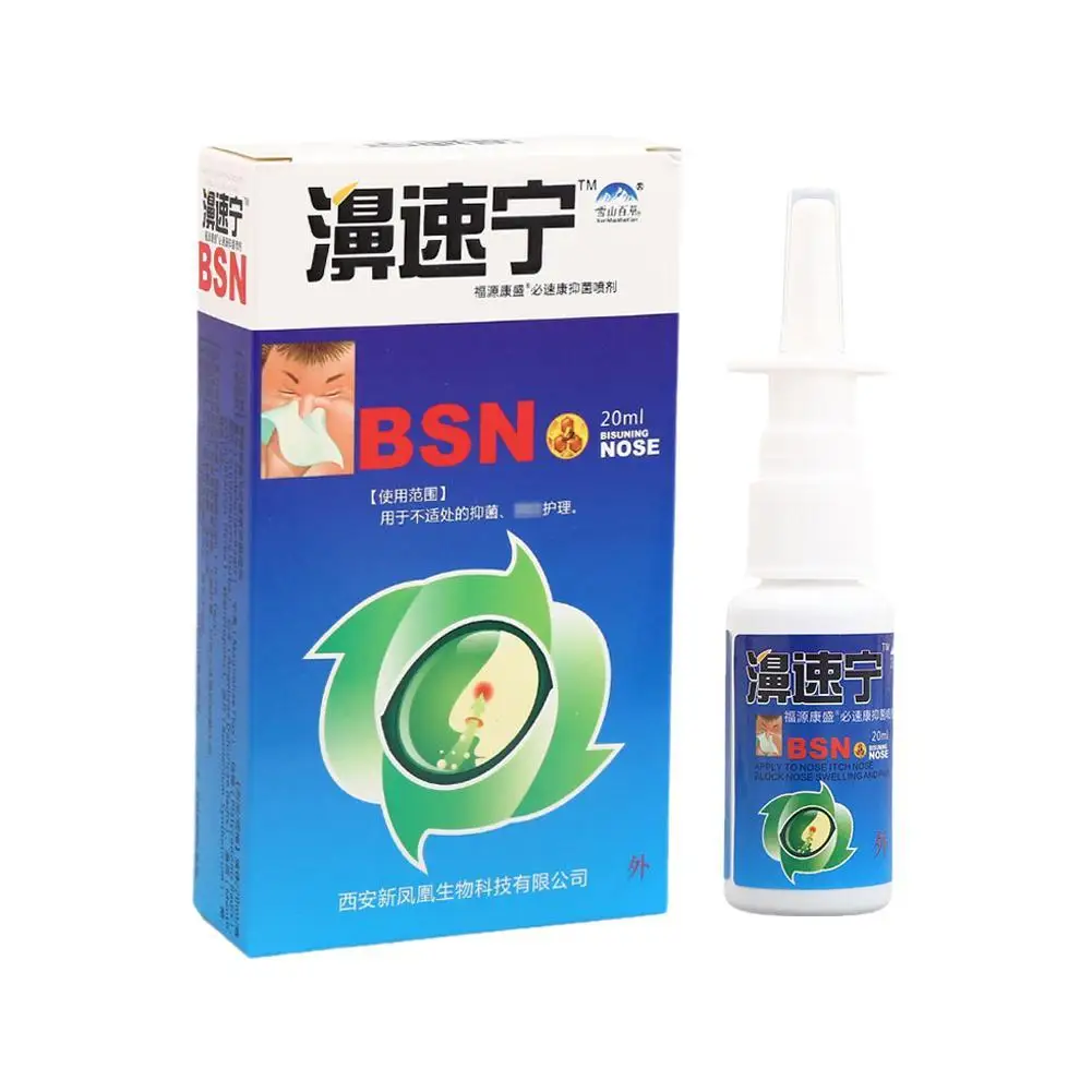 

20 мл натуральные китайские медицинские ингредиенты спрей для носа спрей для хронического ринита синусита НАЗАЛЬНЫЕ капли ринит для носа забота о здоровье