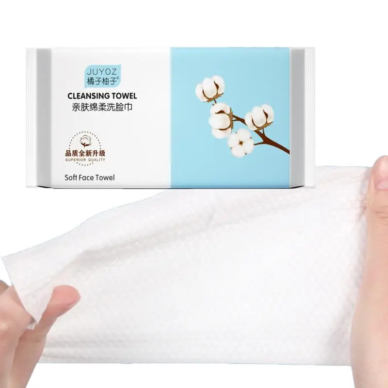 

Натуральное одноразовое полотенце для лица, полотенце из мягкого нетканого хлопка с жемчугом для удаления влажного и сухого макияжа, для путешествий, 50 шт.